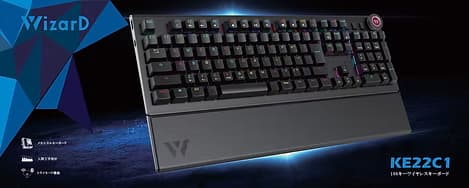 KE22C1