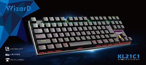 KL21C1